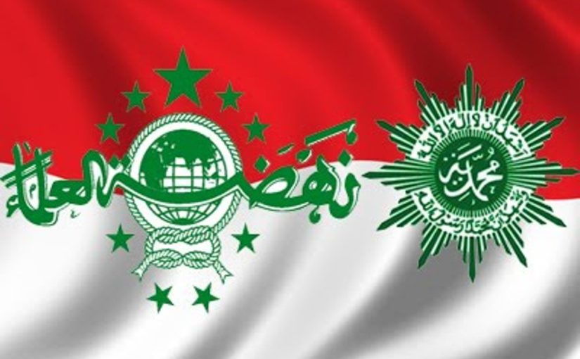 Membincang Patologi Etno-Religion Muhammadiyah dan NU