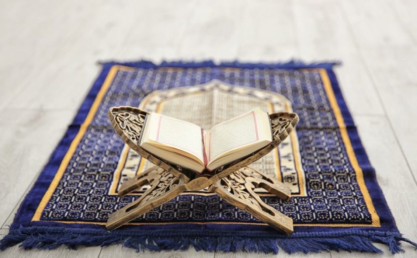 Tafsir al-Baqarah Ayat 156: Hakikat Ungkapan ‘Innalillah’