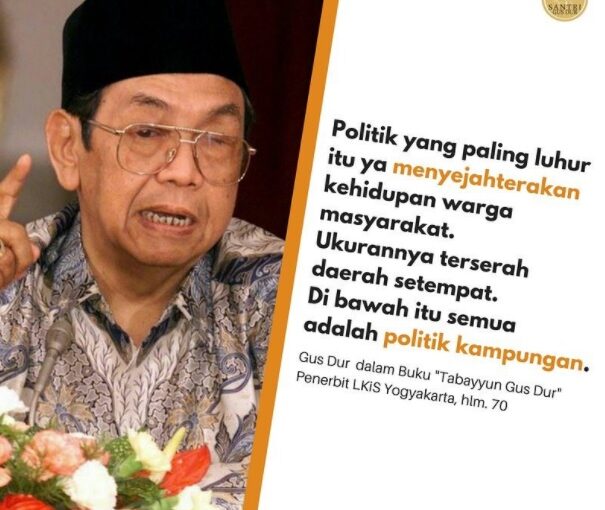 GUS DUR DAN KONSEP GERAKAN ISLAM INDONESIA