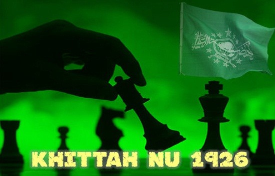 Mengembalikan Politik Kultural NU di Umurnya yang ke 95