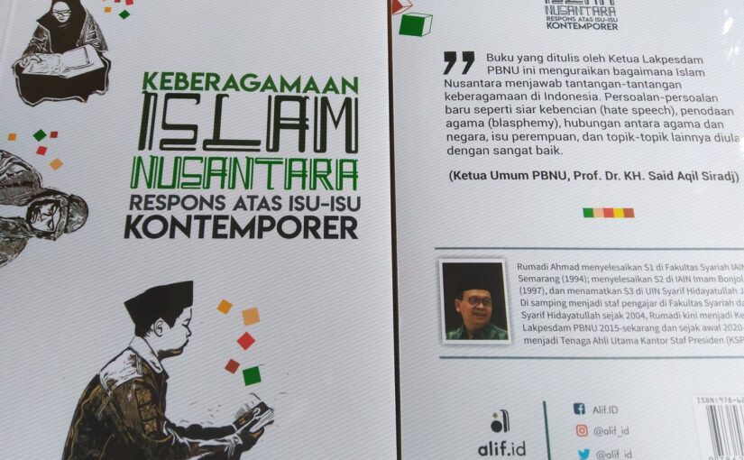 Islam Nusantara sebagai Brand (1)