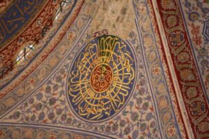 seni islam