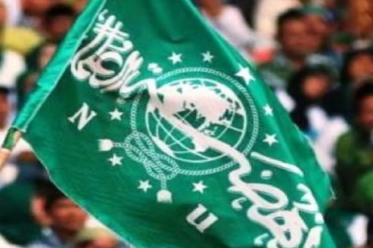 Politik Fikih NU: Membaca Risalah Harian Syuriyah PBNU